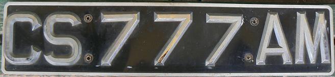 Former normal series (1976 - 1985), CS = Centre - Sud (Yaoundé)