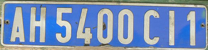 Former normal series (ca 1980 - 1992), CI = Côte d'Ivoire, 1 = Sud - Est (Abidjan)