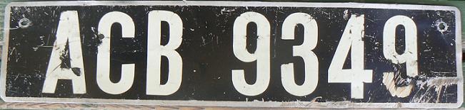 Old normal series (1959 - 1984), ACB = Greater Accra (ca 1983)