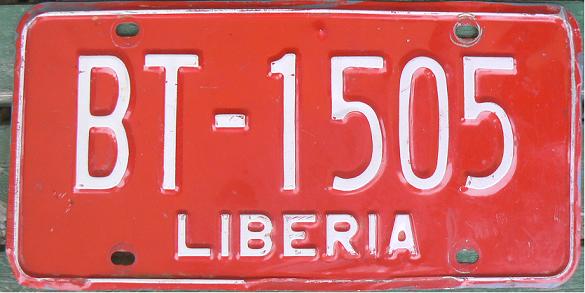 Current series (ca 1995 up), BT = business truck