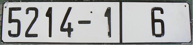 Former normal series (1983 - 1999), -1 / 6 = Agadir