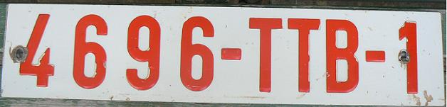 Current temporary series (ca 1960 up), TT = temporary residents on technical assistance programmes, B = serial, 1 = Cap Vert (Dakar)