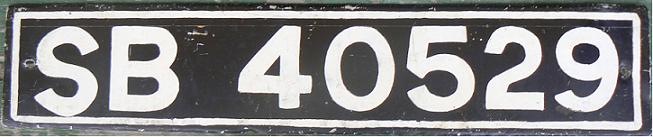 Former normal series (1962 - 1999), SB = Southern province, Bo district 
