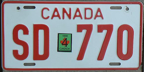 Current series (1985 - ), SD issued in 1990