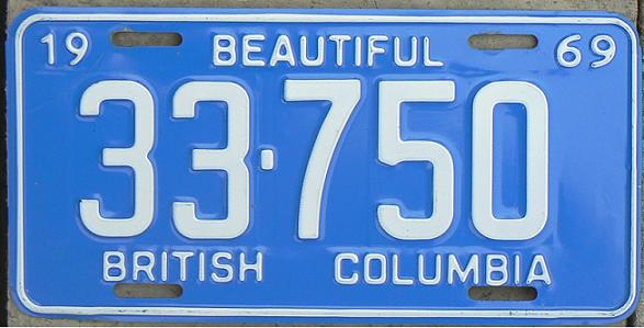 Old normal series (1964 - 1969), 1969 issue