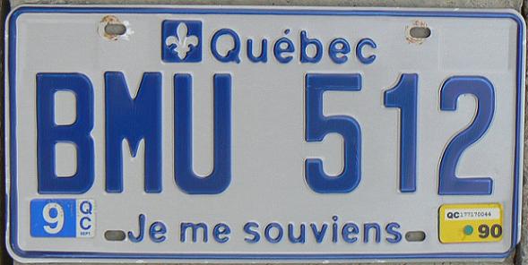 Former normal series (1983 - 1995), BMU issued about 1984/85