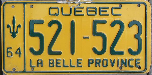 Old normal series (1964 - 1971), 1964 issue