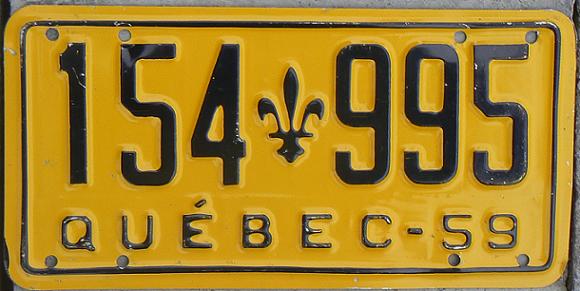 Old normal series (1950 - 1962), 1959 issue