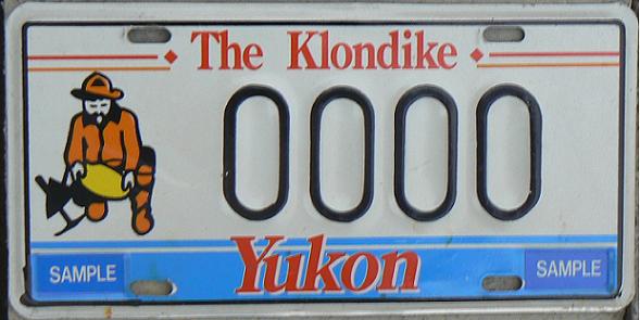 Sample plate, current normal series (1991 up) 