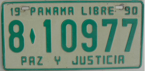 Old normal series (1990 - 1991), 8 = Panama city, 1990 issue