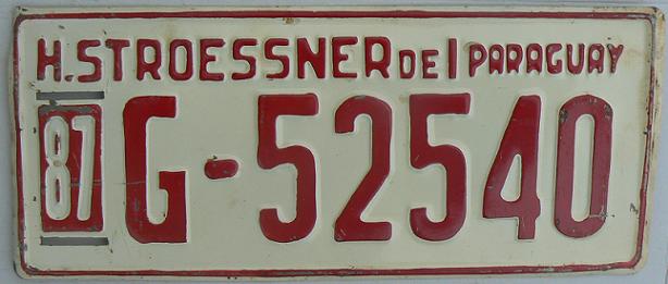 Former series for country departments (1984 - 2002), G = Itapúa province, Heriberta Stroessner de Iglesias municipality (Alto Vera), 1987 issue