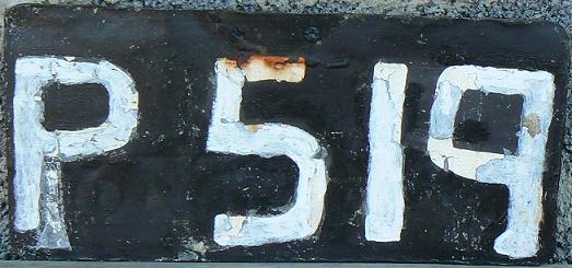 Former normal series (late 1960´s - 1997), P = Private vehicle, issued in late 1960´s