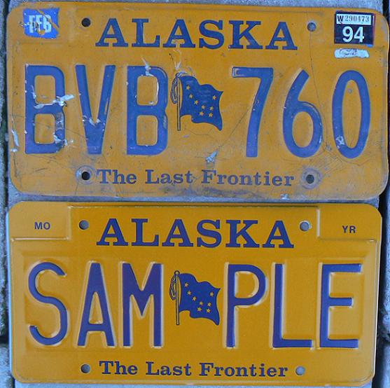Former normal series (1981 - 1998), standard plate and sample