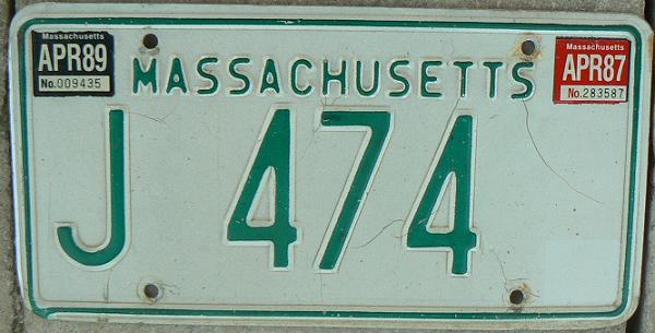 Former series (1977 - 1993), reserved low number registration (issued in this design until 1987)