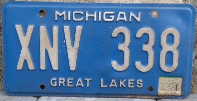 Old normal series (1984 - 2007), 1970 issue, all serial