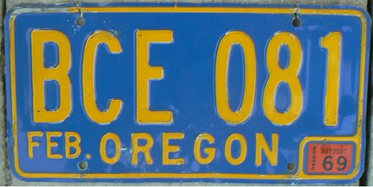 Old normal series (1964 - 1974), B (first letter) = FEB = February (month of issue)