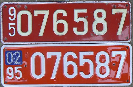 Former temporary series (1994 - 2010), date of expiry February 1995, front owner provided / rear officially issued