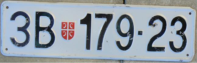 Republic of Srpska, old normal series (1993-98), 3B (Cyrillic code, read as ZV) = Zvornik