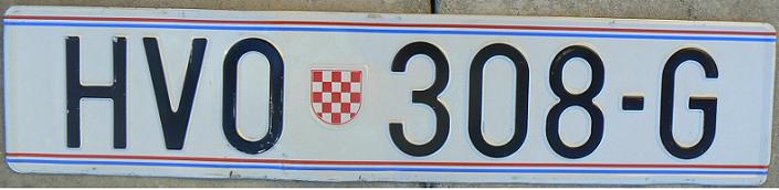 Herzeg-Bosnia, old military series (1993-98), HVO = Croatian army in Herzeg-Bosnia