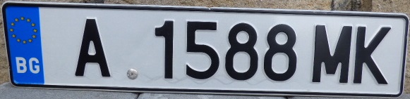 Current normal series (1992 - ), EU blue band since late 2008, A = Burgas