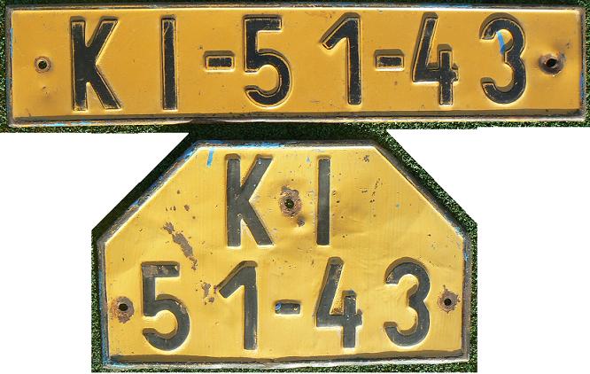 Former series (1960 - 1994), 1953 design, iron, KI = Karviná