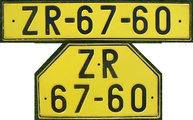Former series (1960 - 1994), 1953 design, ZR = Žďár nad Sázavou