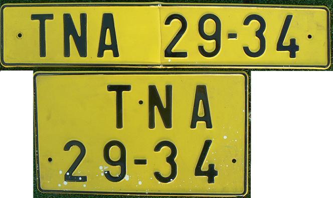 Former series (1960 - 1994), 1986 design, TN = Trenčín (Slovakia)