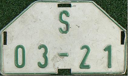 Former trade plate (1984 - 1994), S = Stredoslovenský kraj (Central Slovakia, Banská Bystrica)