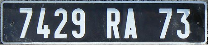 73 = Savoie (Chambéry), Rhône - Alpes, 1986