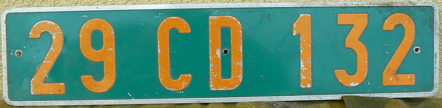 Current diplomatic series (1965 - ), 29 = Republic of Congo