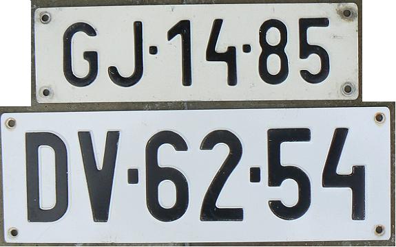 Old normal series (1958 - 1990), front and rear plate, GJ = private car (1984-86), DV = private car (1986-90)
