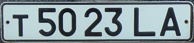 Old normal series (1991 - 1993), T-LA = private vehicle