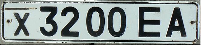 Final normal series for private vehicles (1980 - 1991),  EA = ESTONIA (Tallinn)