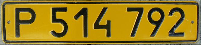 Final series for foreigners (1980 - 1991), P = vehicles leaving the U.S.S.R. or bought with foreign currency, 514 = Moscow city, RUSSIA