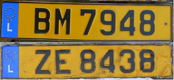 Current normal series (2003 - ), uncoded