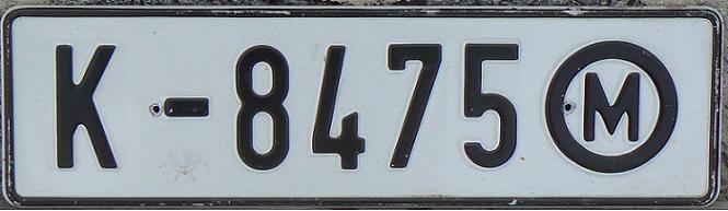 Old normal series (1979 - 1995), K = private vehicle, registration issued in October, M in a circle = Malta