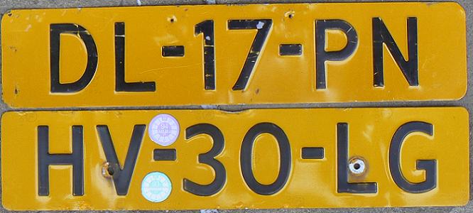 Former normal series (1978 - 1991), DL issued in January 1979, HV in May 1982