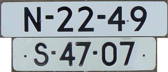 Old provisional series (1958 - 1998), N = Zeeland province (Middelburg), S = Gelderland province (Arnhem)