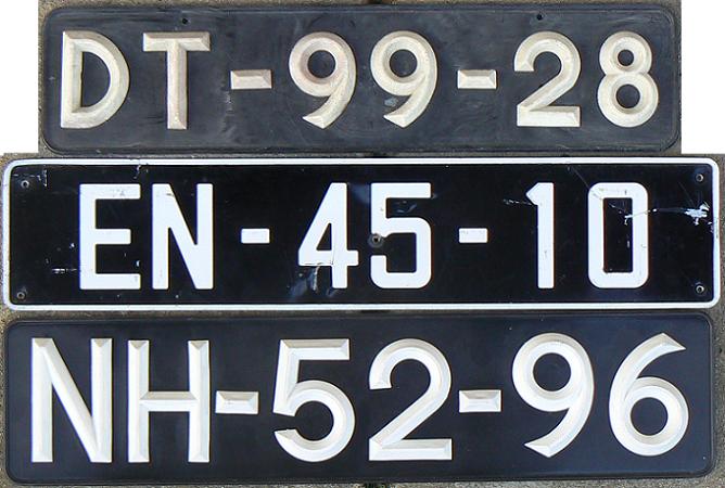 Former normal series (1937 - 1992), original white on black style, DT and EN = issued from Lisboa (2nd allocation, 1973-83), NH = Lisboa, 3rd allocation (1983-92) 
