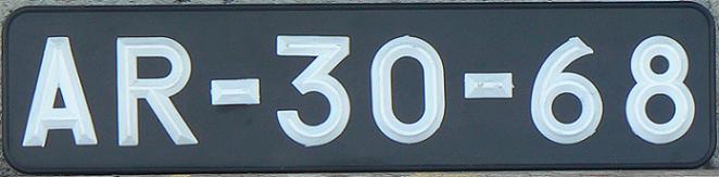 Açores (Azores), former normal series (1962 - 1992), AR = Ponta Delgada (Açores)