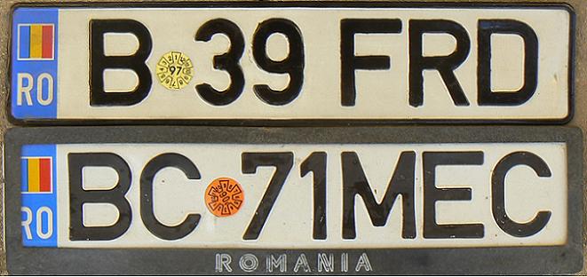 Current / former normal series (1992 - 2007), B = Bucureşti, BC = Bacãu, both registrations are personalised