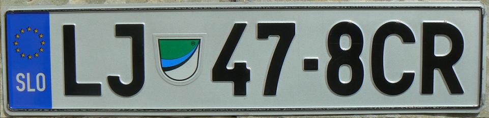 Former normal series (2004 - 2008), 4.emission (serial of 1 letter, 2 numerals, 1 numeral and serial of 2 letters), LJ = Ljubljana, town crest: Zagorje ob Savi