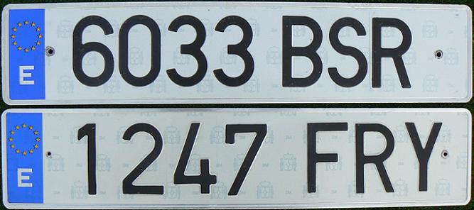 Current normal series (2000 - ), uncoded, BSR issued in 2002, FRY in 2007