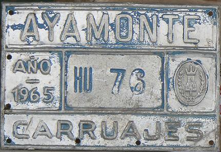 Carruajes = horse drawn trailers, Ayamonte = name of the town in Huelva province, 1965 emission