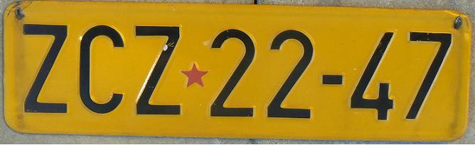 Special trade (delivery) plate (1961 - 1998), ZCZ = Zavod Crvena Zastava (Zastava vehicle factory), based in Kragujevac, SERBIA