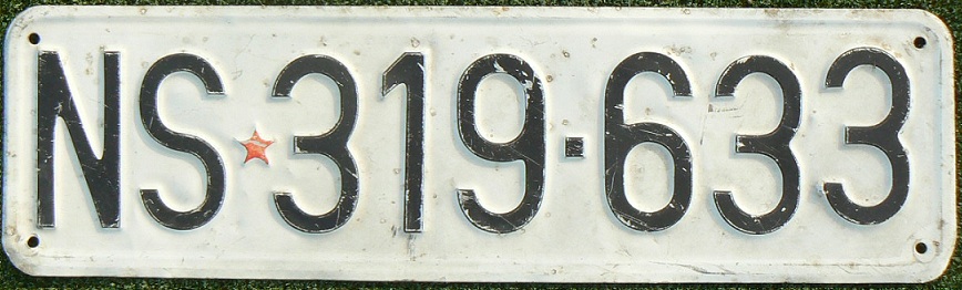 Final normal series (1961 - 1991-98), NS = Novi Sad, Vojvodina