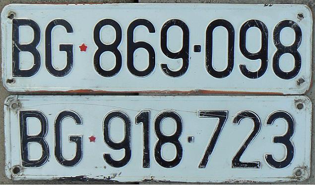 Final normal series (1961 - 1991-98), BG = Beograd, SERBIA