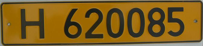Current series (1994 up), H = foreign residents or companies