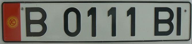 Current series (1994 up), probably old Soviet registration remade in current official style, B or BI = Bishkek city