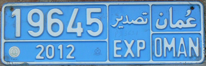 Current series (2001 - ), export, 2012 = year of validity (2012)